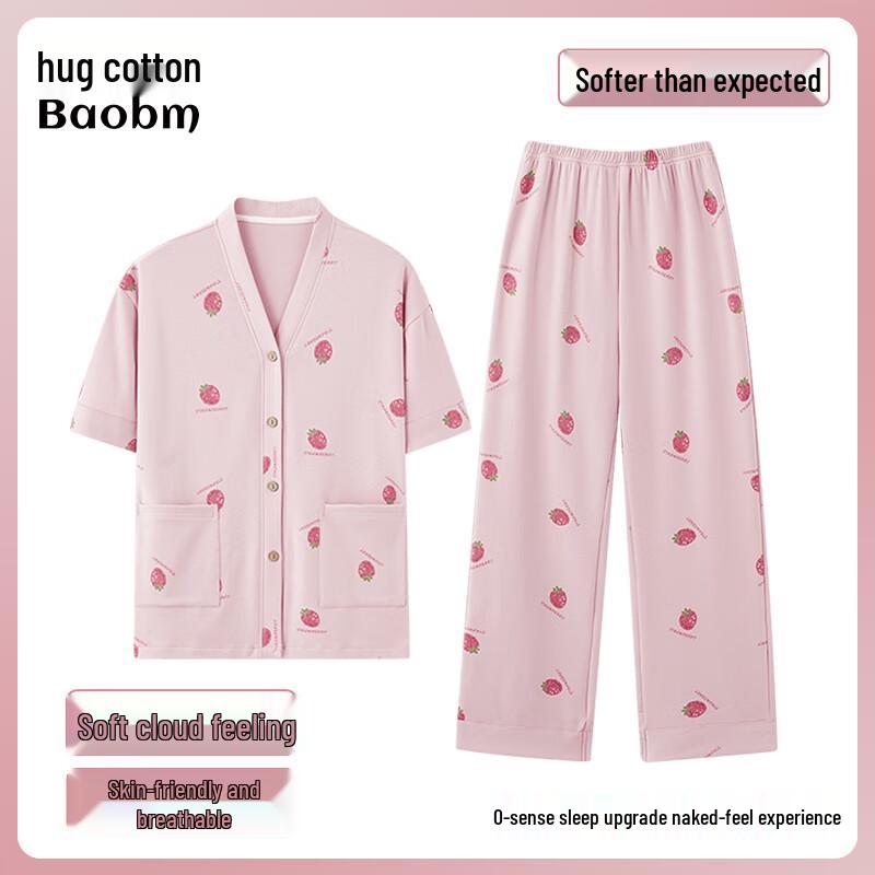 Women s Hug Cotton 3-Piece Pajama & Loungewear Set XL
