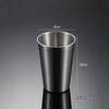 ZISIZ 350ml Pint Biergläser Set mit 5