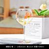 1 Stück Rotweinglas mit hohem Fuß Ein Kristallweinglas mit handgezeichneten floralen Mustern Ein transparentes und exquisites Weinglas