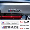 Accesorii de exterior – Embleme