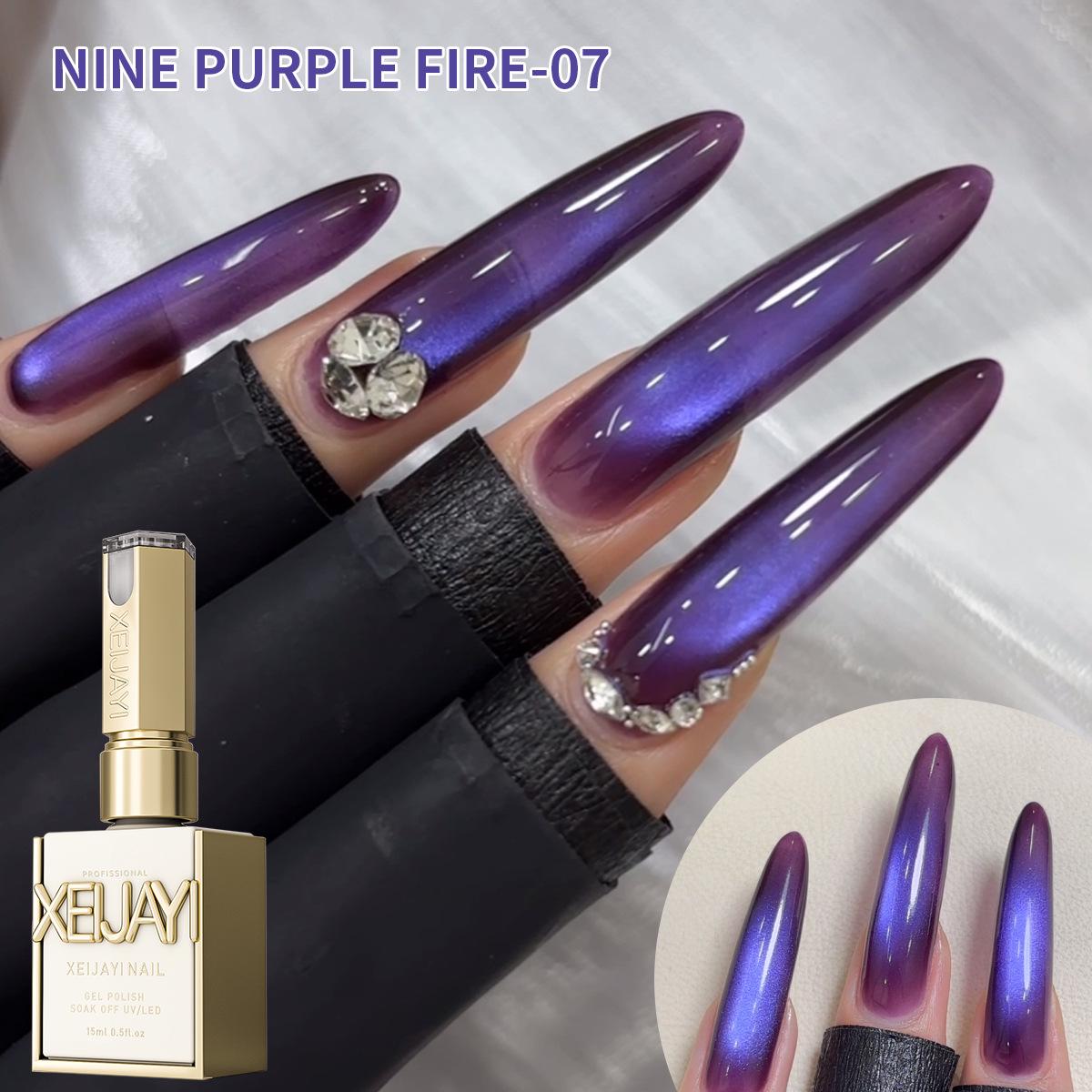 

2025 Purple Duo-Chrome Cat Eye Gel Polish – Salon-Quality, Popular Whitening Grape Shade