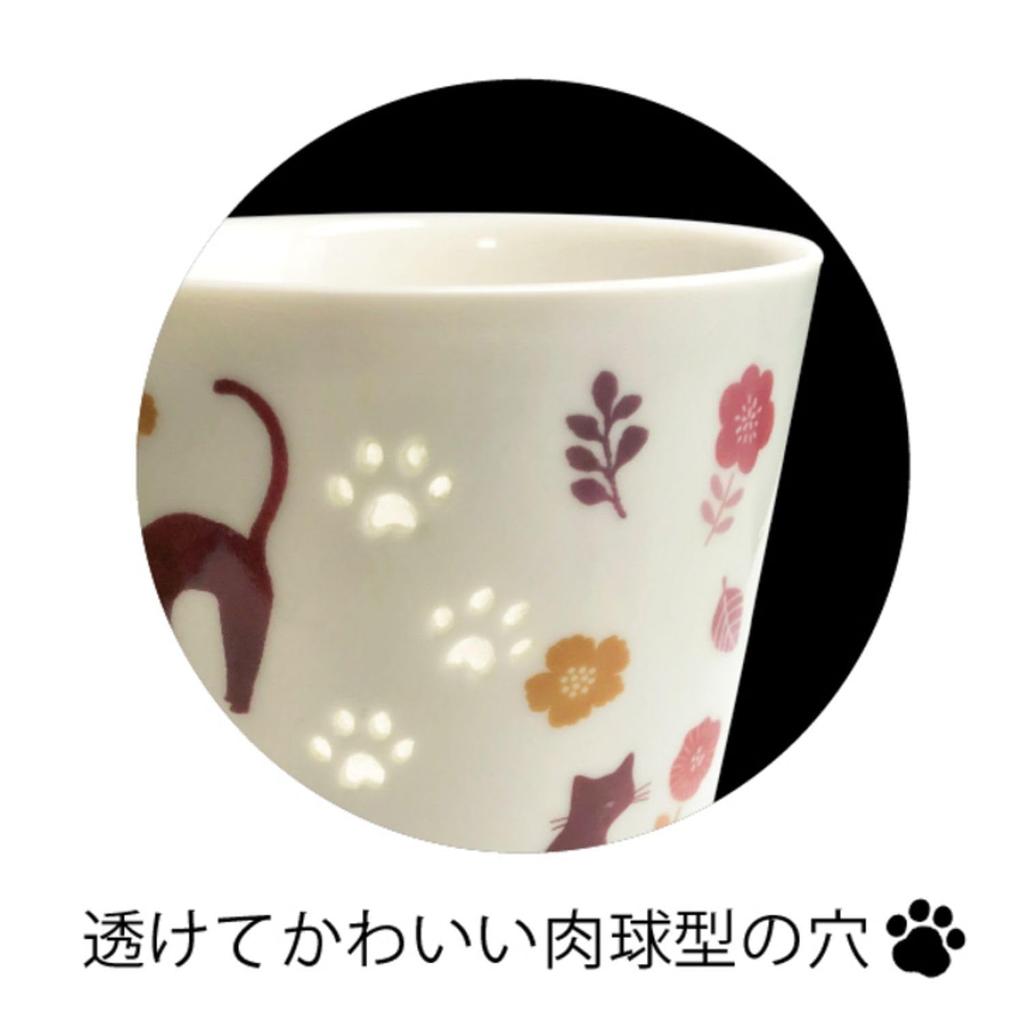 Alta Paw Print H8 AR0604560 Mug, Dog, Size Approx. W11.5 D8.8