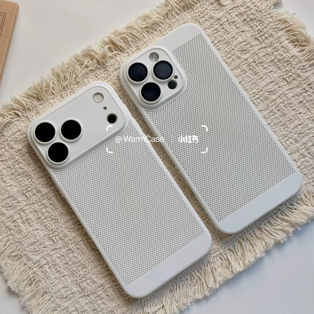 Für iPhone 17 Pro Max Hülle Harte PC-Wabenstruktur Wärmeableitung Matt Stoßfestes Handyhülle Für iPhone 17 ProMax 5G Schale Bumper