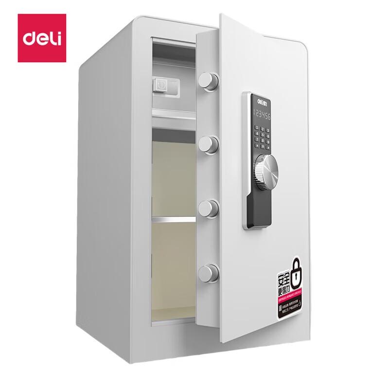 Deli Electronic Digital Anti-Theft Safe