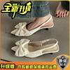 French Silver Pointed Single Shoes Bow High Heel Sandals Summer New Fashion Low Heel Rear Empty Light Mouth Slippers Women
