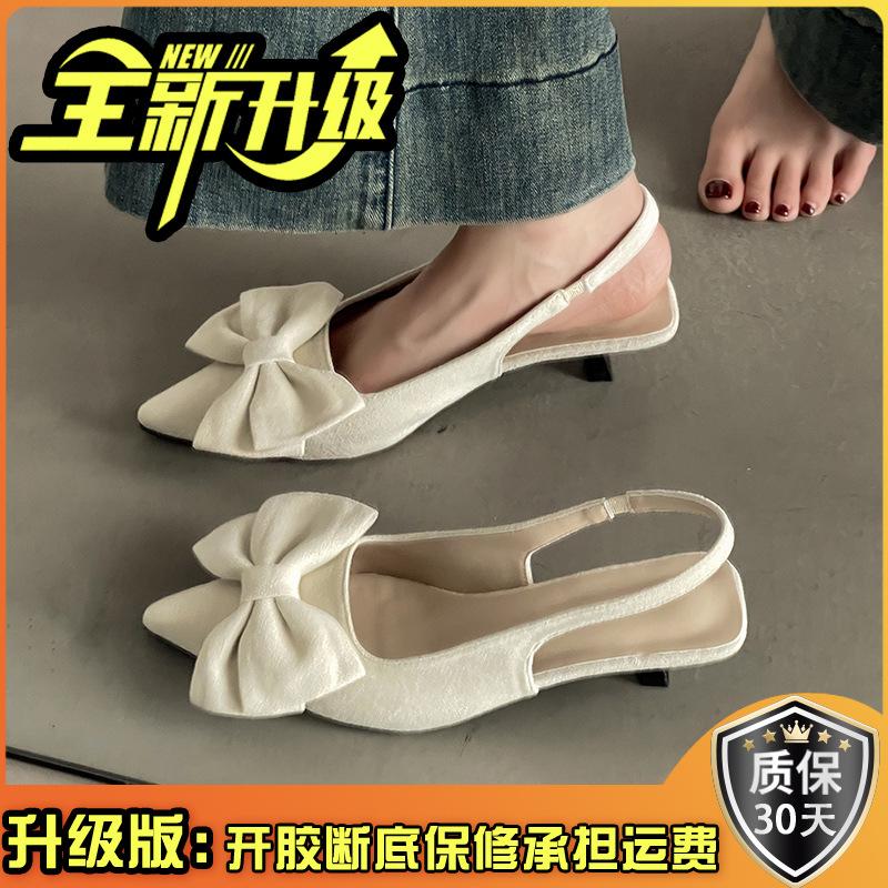 French silver pointed single shoes bow high heel sandals summer new fashion low heel rear empty light mouth slippers women