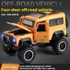 1:32 Children's Sound And Light Car Model Jeep Suv Inertial Plastic Car Open Door Military Car Toy Display Children's Gift