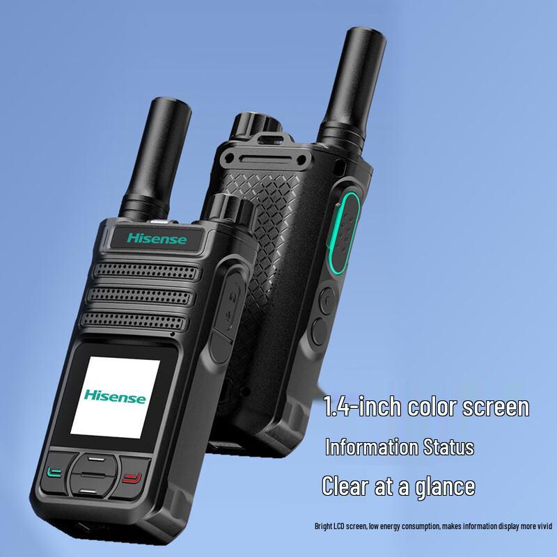 Hisense HX-P210 4G/5G Public Network Walkie-Talkie (CN version)