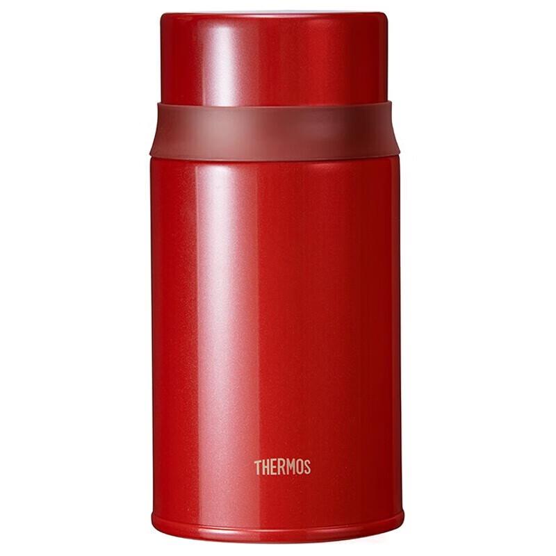 Thermos Stainless Steel Insulated Food Jar