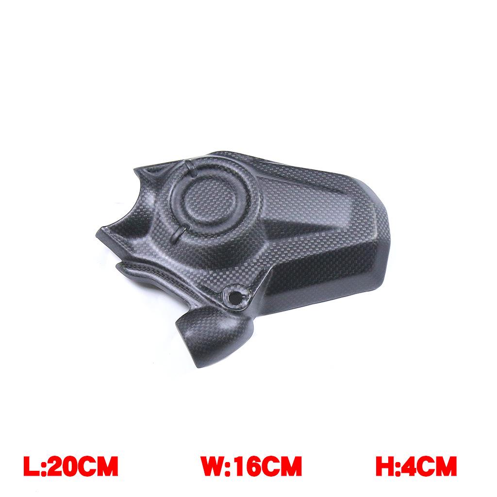 

Compatible with Ducati Monster 937 (2021+) Carbon Fiber Engine Side