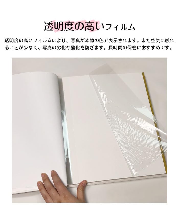 photo handmade photo large DIY free high transparency postcard fabric cover Self-adhesive album, book, capacity, file, album, film, storage, (blue)