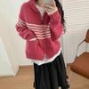 Contrasting Color Striped Lapel Sweater Jacket Women's Autumn and Winter New Lazy Style Loose Thickened Knitted Cardigan Top