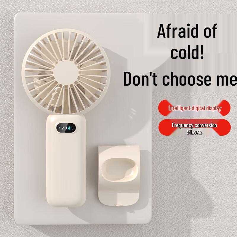Jingweidu J20 Mini Portable Handheld & Desktop Fan