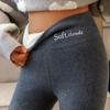 Warm Casual Winter Solid Pants, Soft Clouds Fleece Leggings Women Winter Leggings