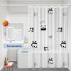 LIEI Thickened PEVA Waterproof Shower Curtain
