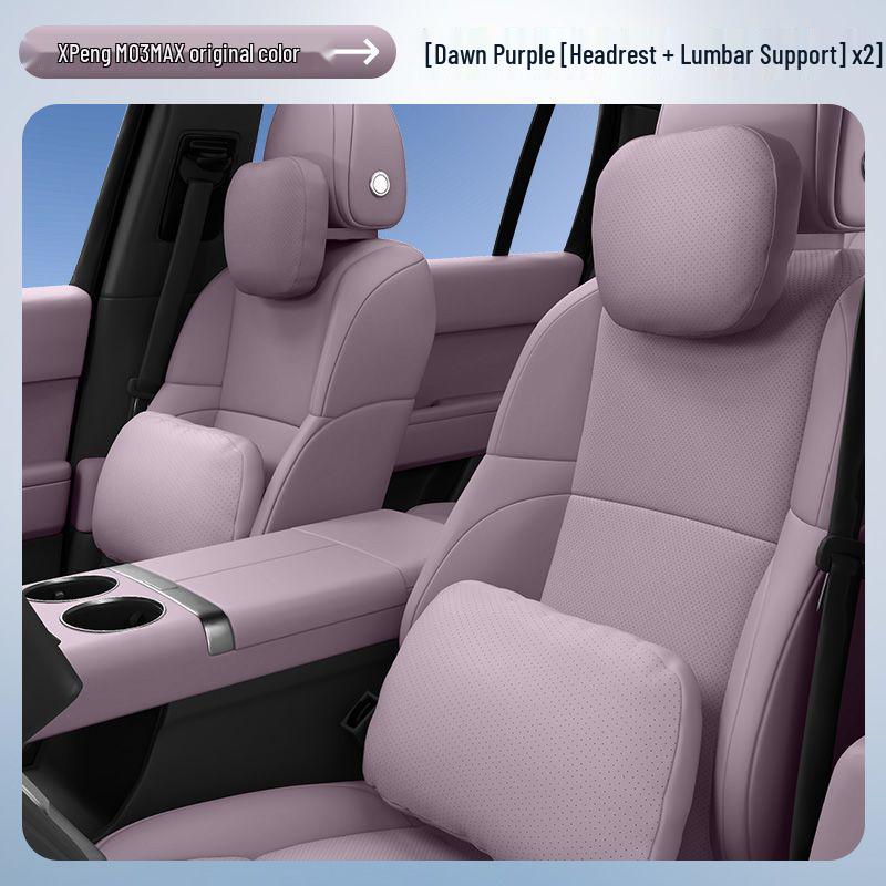 XPeng M03 MAX Essentials: Headrest, Lumbar Support, & Neck Pillow - Key Car Interior Accessories