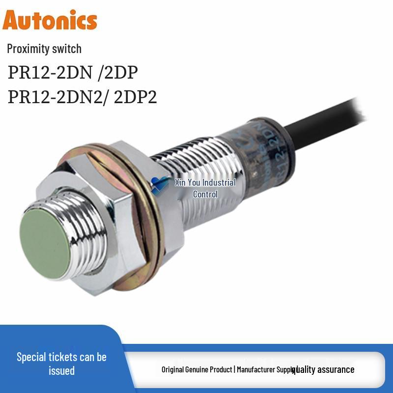 Autonics PR12-2DN/2DP Proximity Sensor - Genuine Original Product NPN Normally Open