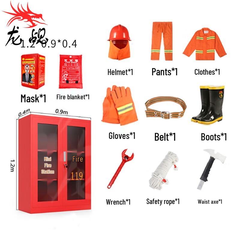 Longchan 02 Mini Fire Station Equipment Kit