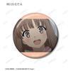 Rascal Does Not Dream of Bunny Girl Senpai Trading Scene Can Badges Vol.2 12-Piece Box