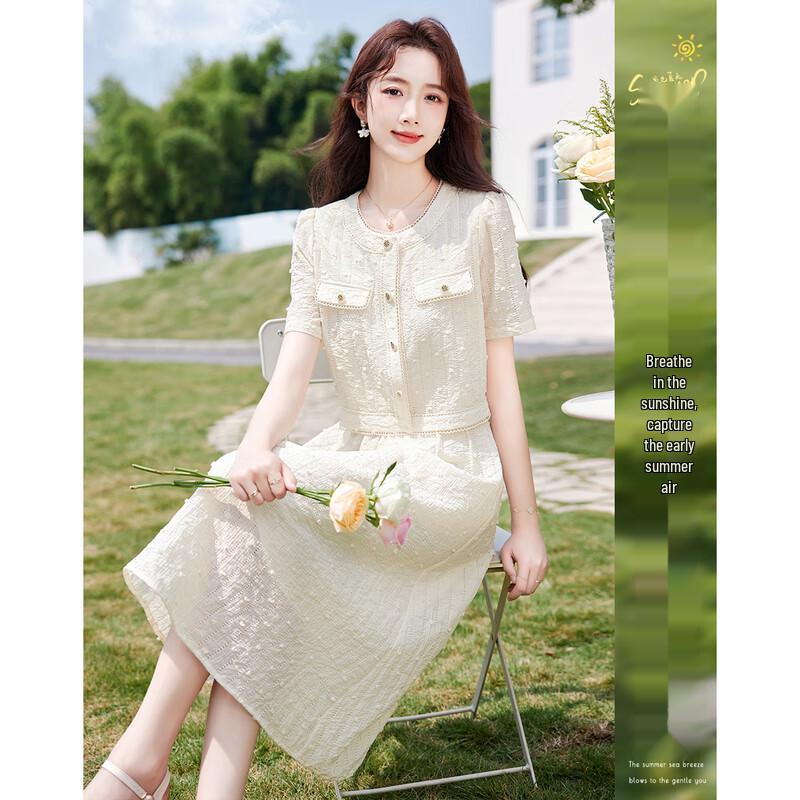 

Petite Women s Elegant Slimming Summer Two-Piece Set S