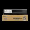 Toshiba T-5018 Series Compatible Printer Supplies