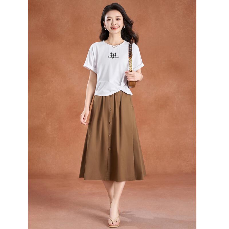 Pleated High-Waist A-Line Skirt & T-Shirt Set