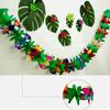 1PCS Hawaiian Decorative Party Paper Pulls