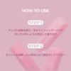 Wakemake Sheer Glow Liquid Blusher Morning Korean Liquid Finger Puff Included 02, Ballet, Glowing, Natural-Looking Blush, Cosmetics, Blush,