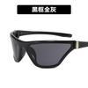 New fashionable cat eye sunglasses ins Internet celebrity concave shape Y1K sports street shot concave shape