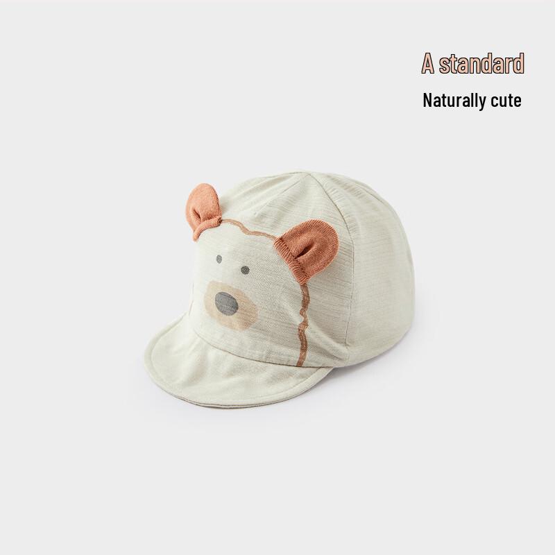 Baby Summer Sun Protection Outdoor Hat L (6-12 months)