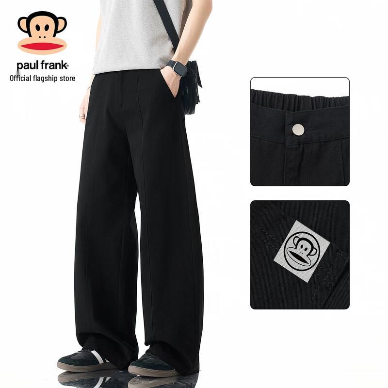 Paul Frank Men's American Style Cotton Loose Straight-Leg Casual Pants