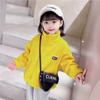 Children's Fashion Outerwear Fall Winter Casual Outerwear Jackets for Boys and Girls