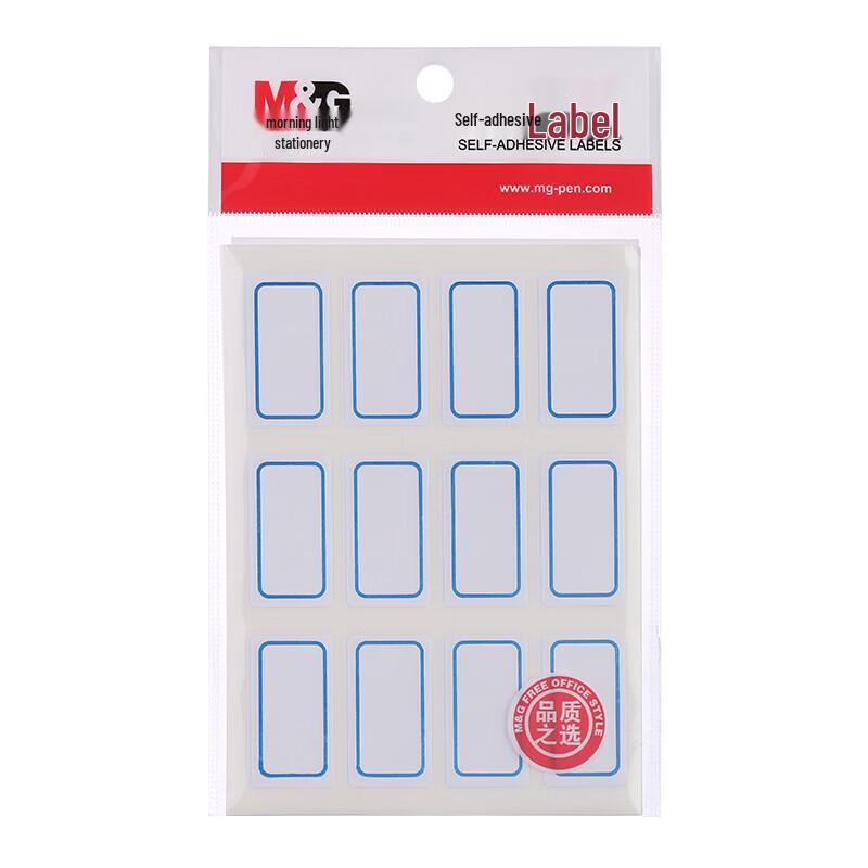 

M&G Blue Frame Self-Adhesive Label Stickers 18x32mm