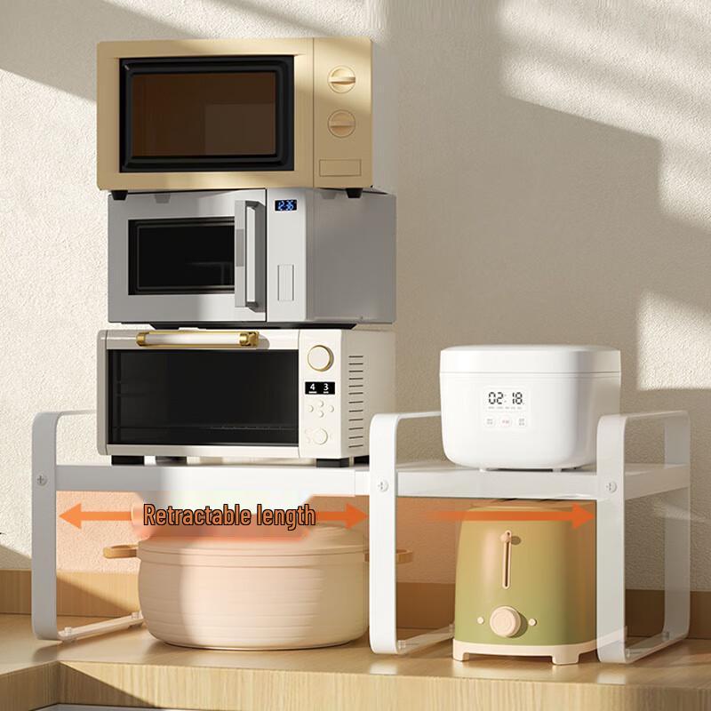 Extendable 3-Tier Kitchen Countertop & Cabinet Storage Rack