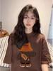Women's Plus Size Bear Print Half Sleeve Cotton T-Shirt - Retro Summer Trend