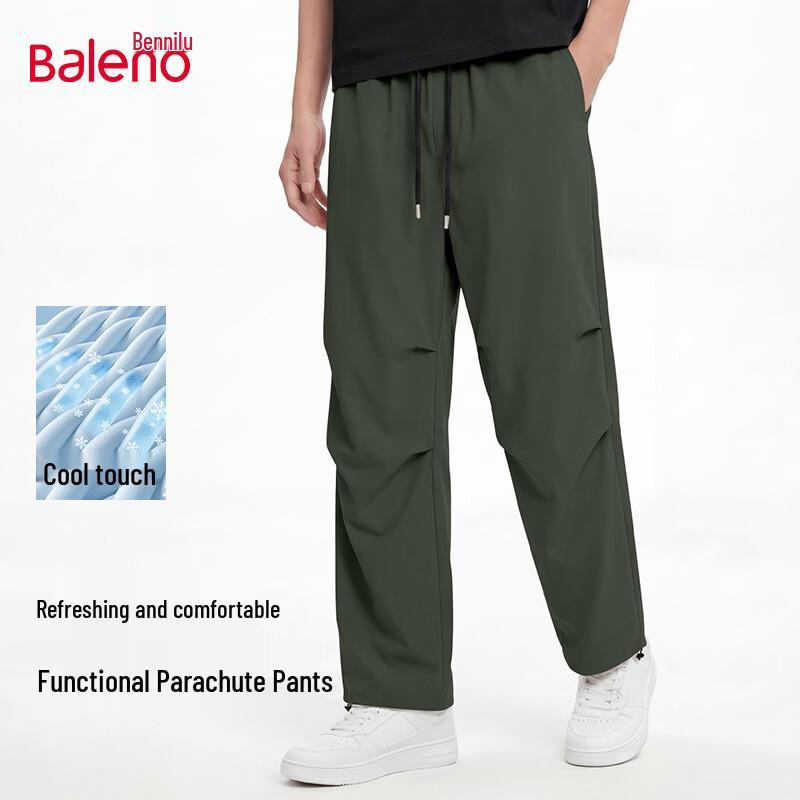 Baleno Men's Summer Loose Fit Ice-Feel Quick-Dry Cargo Pants