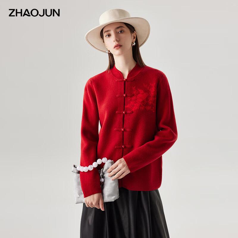 

Zhaojun New Chinese Style Jacquard Wool Cardigan L