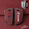 Zinc Alloy Leather Car Key Case Cover Protection Accessories For BMW F10 X5 F15 X6 F16 G30 G11 G48 G39 X1 X3 1 2 5 7 Series E53 XV1