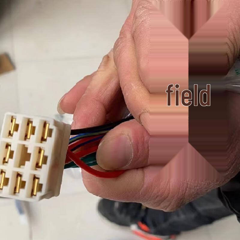 Hongsenlin Combination Steering Wiper Switch for Dongfeng EQ1118/EQ2102