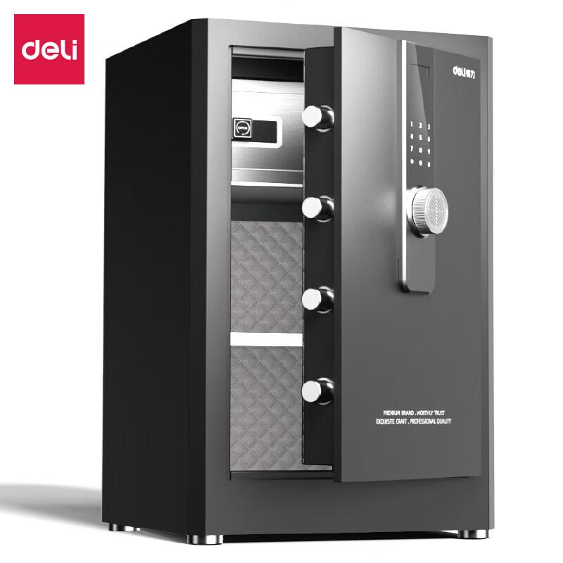 Deli H600 Electronic Password Safe Cabinet