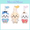 Hachiware Chiikawa Usagi Cute Sightseeing Tourist Popular Plush Keychain Pendant