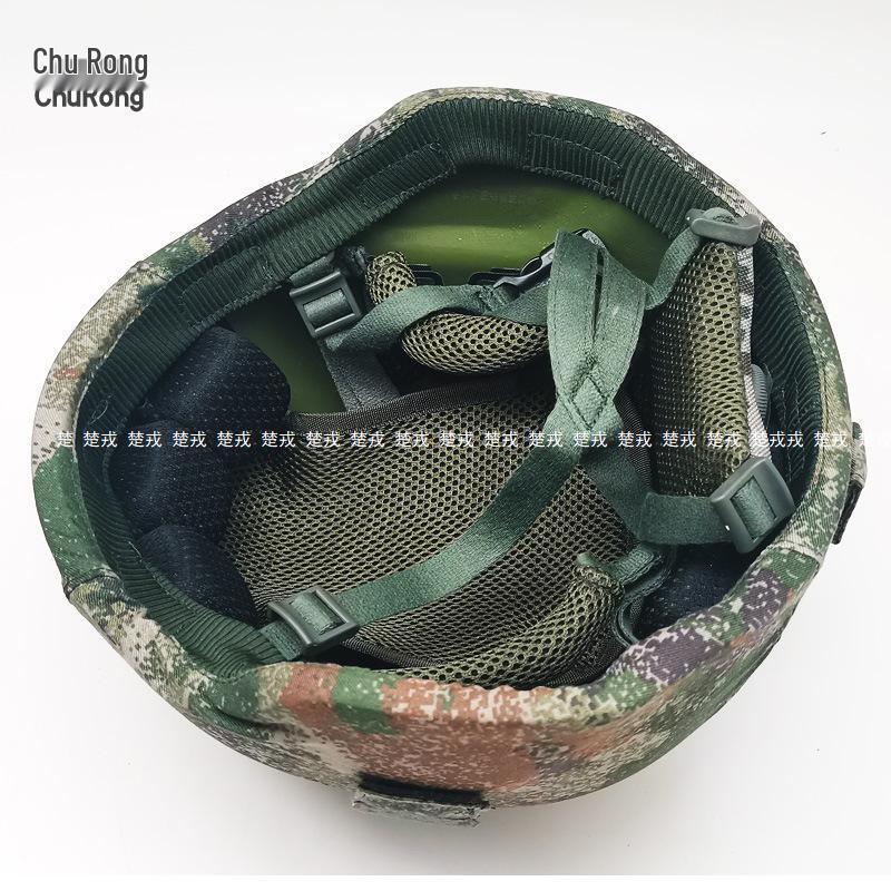 M19 Kevlar Helmet Camouflage Cover