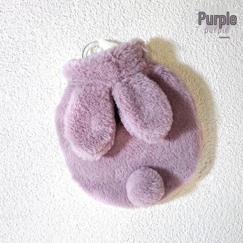 

Korean Style Rabbit Plush Hot Water Bottle
