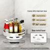 Rotating Countertop Spice Organizer