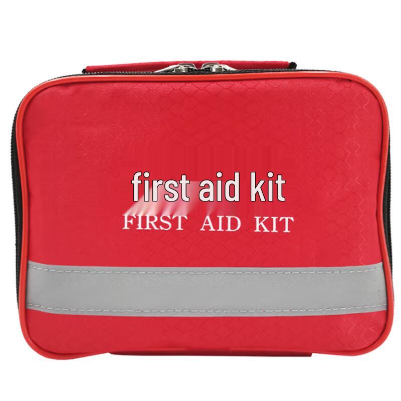 Kuncheng Emergency Safety Kit