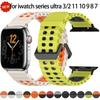 Silicone Band For Apple Watch Series 11 10 9 8 7 6 SE3 Sport Strap Two Tone Bracelet For Iwatch Ultra 3/2 49mm 38 40 42 44 46mm