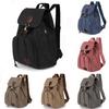 Backpack Canvas Retro Solid Color Laptop Compartment Schoolbag Outdoor Gift