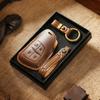 Retro Leather Key Cover for New Buick Envision High-end Leather Protection Car Key Protection Bag