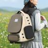 Breathable Pet Backpack Multifunction Cats Carrying Bag with Double Openings Top Handle Adjustable Strap for Small Pet