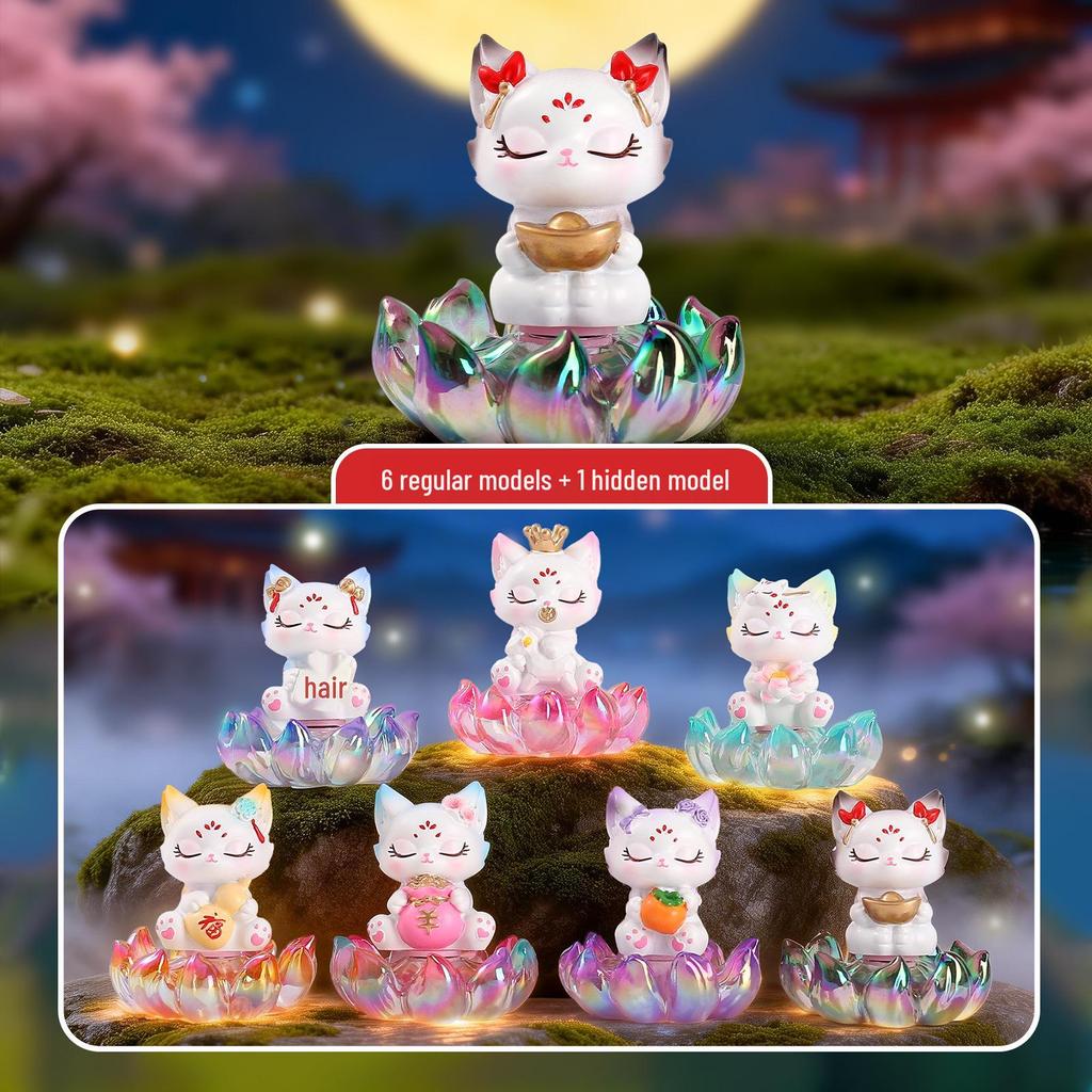 Qingqiu Nine-Tailed Fox Blind Box Figurine - Trendy New Year Gift & Desktop Decoration
